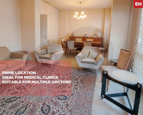 Spacious 180 SQM Apartment for sale/Prime Location/JDAIDE-METN/الجديده/REF#EH142088