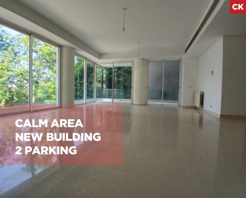 245 SQM Apartment for sale/New building/Calm area/SASSINE-BEIRUT/ساسين/REF#CK142086