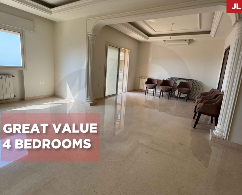 GREAT VALUE/BRAND-NEW/PARTIAL VIEW IN SAHEL ALMA,KESEROUAN/ ساحل علما/REF#JL142079 !