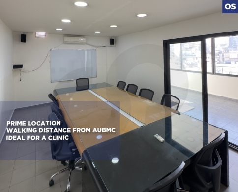 40 SQM Office for rent/Prime medical location/Walking distance from AUB MC/HAMRA-BEIRUT/حمرا/REF#OS142076