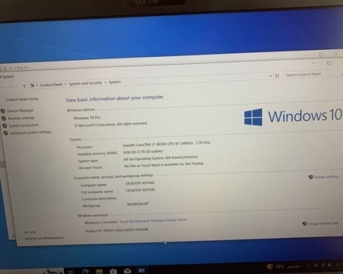 Dell Latitude 5501 Laptop i7 9th Gen — 5