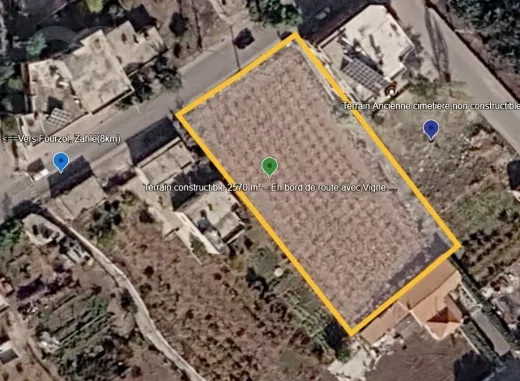 أرض للبيع في أبلح زحلة 2570m | Land for Sale Ablah Bekaa 2570m