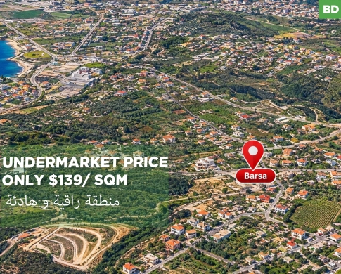LAND/Prime Location in a Villas Neighborhood/Zoning: 20/40/BARSA,KOURA/برصا/REF#BD142152 !