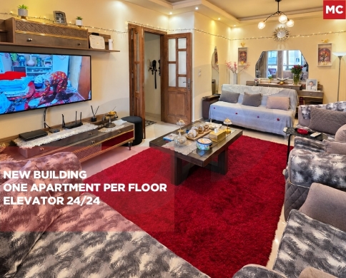 Spacious 165 SQM Apartment for sale/Prime Location/New Building/TALAAT SHEHADEH-BEIRUT/طلعت شحاده/REF#MC142124