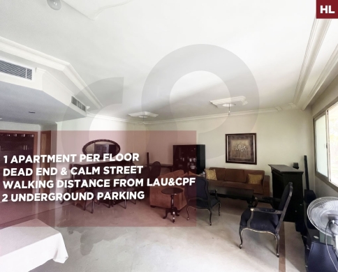 well-maintained building/dead-end street/spacious /Koraytem, Beirut/قريطم /REF#HL142115