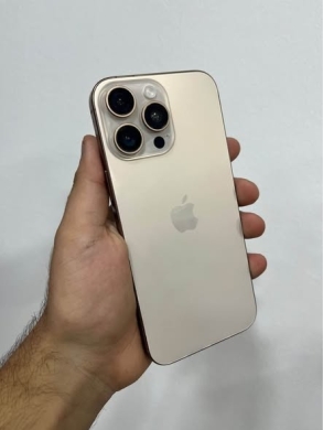 iPhone 16 Pro Max 256GB
