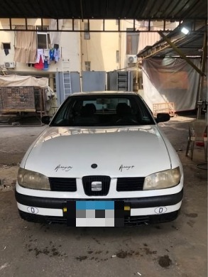Seat Ibiza 2002