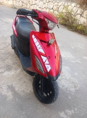 WR2 for sale