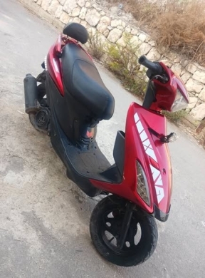 WR2 for sale — 2