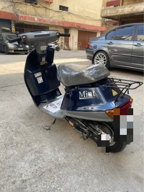 Mint 50cc Motorcycle