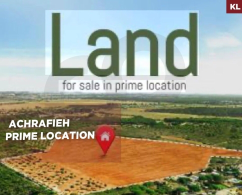 Land /great investment/easy access/desired area/Achrafieh,BEIRUT/الأشرفية /REF#KL142173