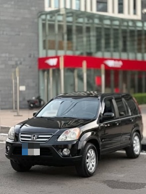 Honda CRV EXL 4x4 2006 SE — 3