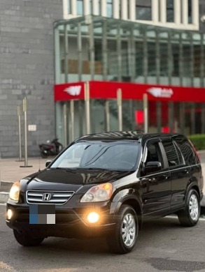 Honda CRV EXL 4x4 2006 SE — 2