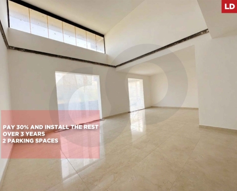 SPACIOUS DUPLEX // HIGH-CEILING SALON // 4 BALCONIES // FLEXIBLE PAYMENT PLAN // HADATH,BAABDA /الحدث/REF#LD142199 !