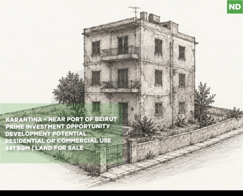 441 SQM Land for sale/Prime Investment Opportunity/Easy access/KARANTINA-BEIRUT/كرنتينا/REF#ND142191