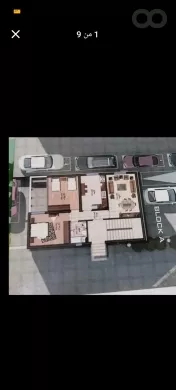بيت نظيف للبيع في كفرشلان الضنية | Clean House for Sale in Kafrichlan Dinnieh