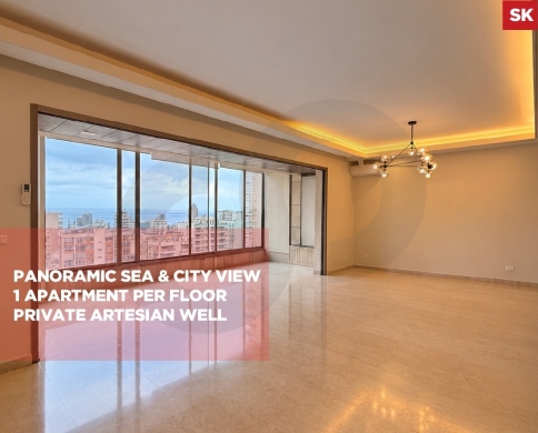 Luxury apartment for sale/Prime residential area/Panoramic Sea And City View/JAL EL DIB-METN/جل الديب/REF#SK142251