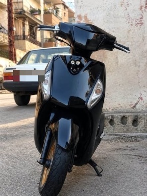 Item for sale