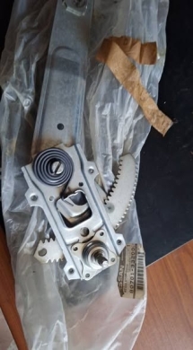 Nissan Patrol 4.6 Front Differential Ring and Pinion — 5
