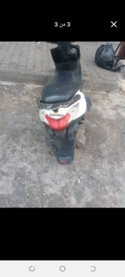 Working Hawajo — 3