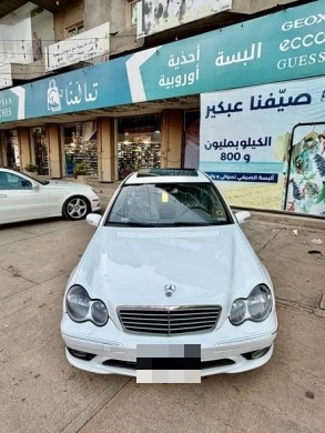 Mercedes-Benz C230 2005 — 3