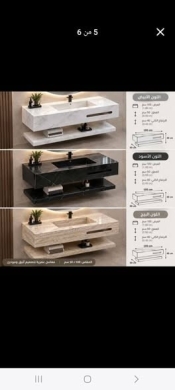 Modern bathroom sinks for sale