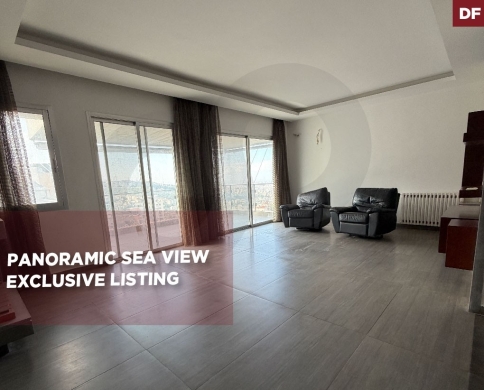 spacious duplex/Exclusive/open city views /elegant /Rabieh ,METN/ربيع /REF#DF142269