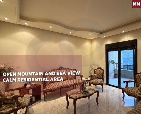 open view/calm area/excellent opportunity/easy access/Bsaba, Baabda/بصابا/REF#MN142259
