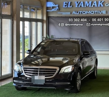 Mercedes S450 2018 — 2