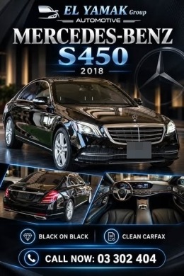 Mercedes S450 2018