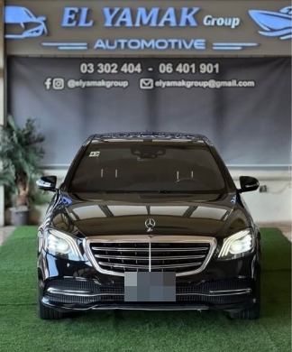 Mercedes S450 2018 — 3