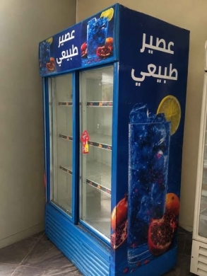 Double Door Display Fridge
