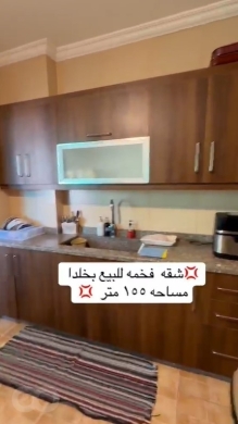 شقة فخمة للبيع في خلدا إطلالة بحرية وطاقة شمسية | Luxury Apartment for Sale in Khalde Sea… — 2