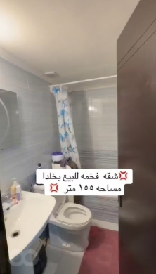 شقة فخمة للبيع في خلدا إطلالة بحرية وطاقة شمسية | Luxury Apartment for Sale in Khalde Sea… — 4