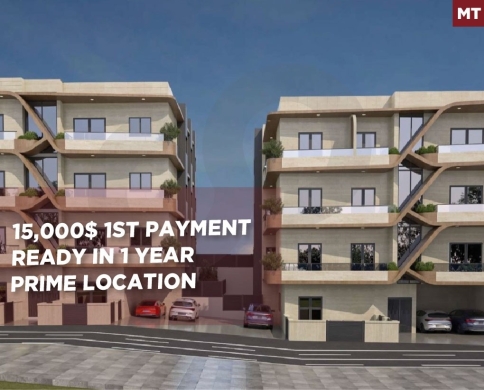 cozy /comfortable space/ flexible payment plan/nakhle-koura/نخلة /REF#MT142314