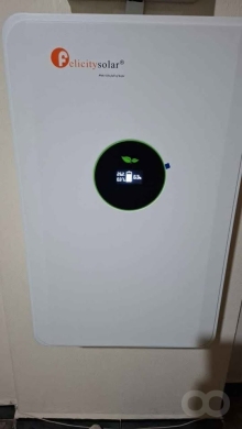 بطارية lithium مع inverter