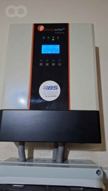 بطارية lithium مع inverter — 2