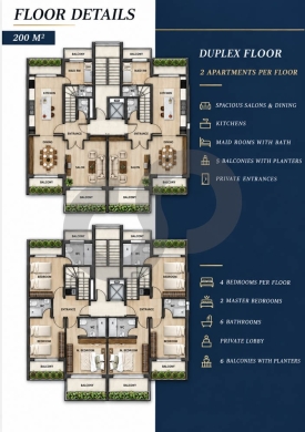 Modern/under-construction/quiet street/Aisha Bakar,BEIRUT/عائشة بكّار/REF#MC142354 — 3