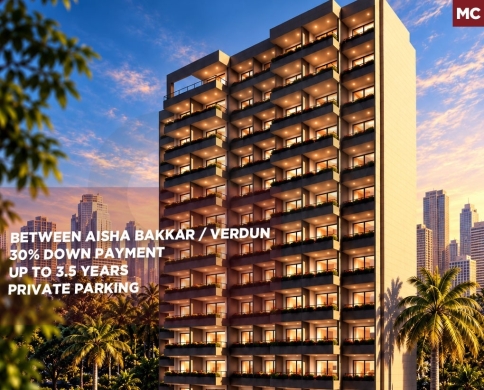 Modern/under-construction/quiet street/Aisha Bakar,BEIRUT/عائشة بكّار/REF#MC142354