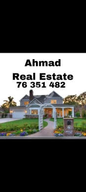 Lands for sale in Deddeh - الكورة بيروت