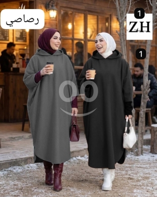 عباية شتوية فضفاضة بغطاء رأس - دافئة وأنيقة | Loose-Fit Winter Abaya with Hood — 2