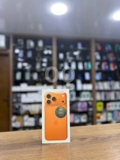 Hz Cell