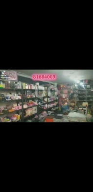 Autres biens dans Saïda - بضاعة متنوعة "ون دولار" للبيع بسعر الجملة في صيدا | Dollar Store Items for Wholesale in Saida