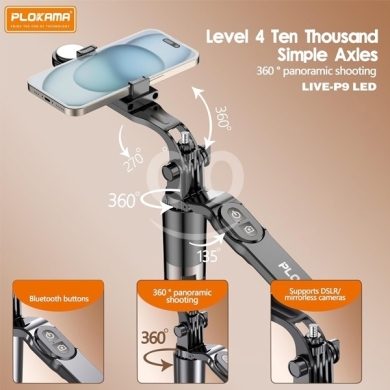 Plokama LIVE-P9 LED Selfie Stick Tripod 170cm with Remote — 3