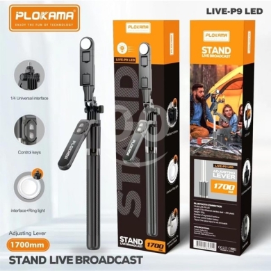 Plokama LIVE-P9 LED Selfie Stick Tripod 170cm with Remote — 4