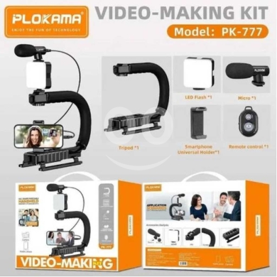 الكاميرات ومعدات الاستوديو في بوشريه - Plokama PK777 Video Rig Stabilizer Kit 5-in-1