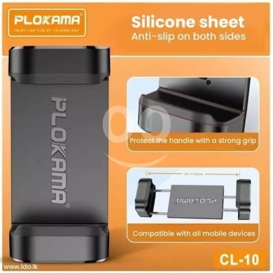 Mobile accessories dans Bouchrieh - Plokama CL10 Phone Holder 360° Tripod Mount with 1/4&Prime; Screw