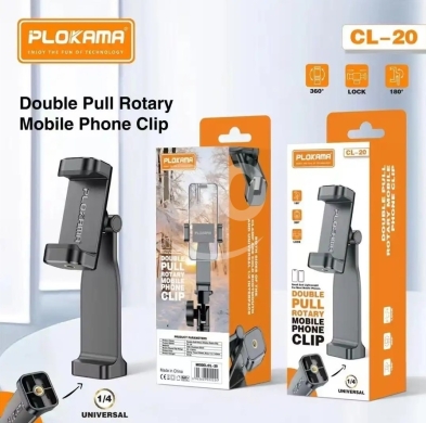 Mobile accessories dans Bouchrieh - Plokama CL-20 Phone Clip Head