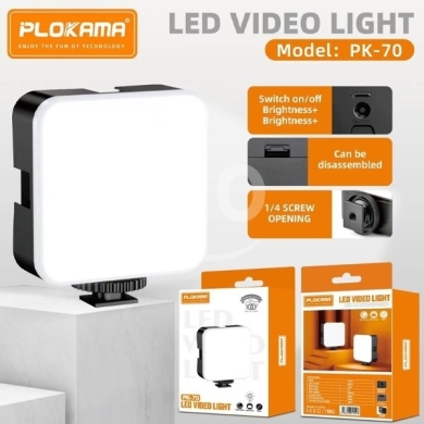 PLOKAMA PK70 LED Video Light — 3