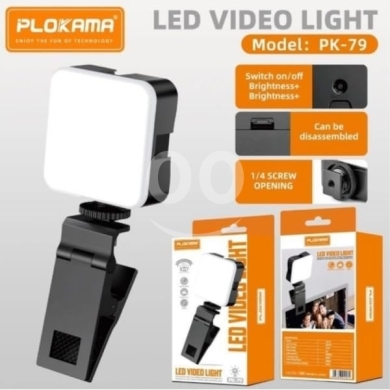 Plokama PK-79 LED Video Light Portable Phone Fill Light Clip — 4